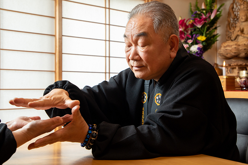 大黒宝生院